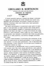 Bolla di istituzione della Curazia
